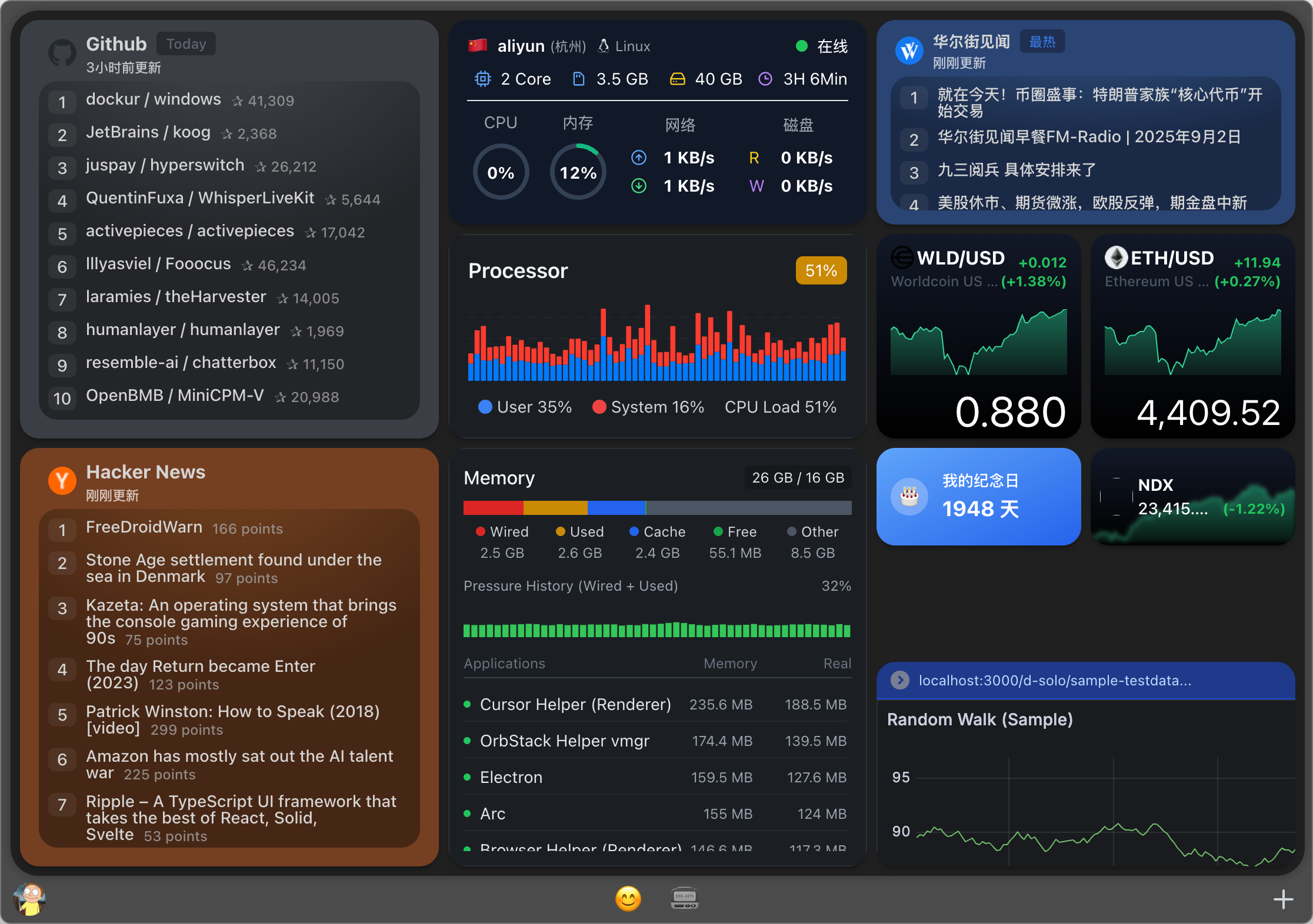 app